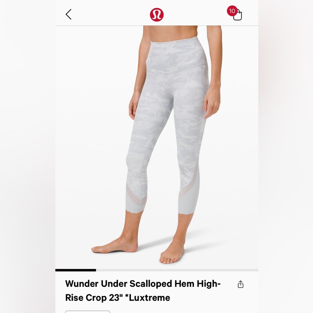 Lululemon incognito camo jacquard alpine whites under under leggings
